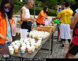 DSCN9266.JPG