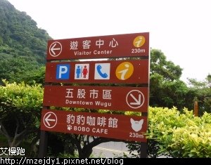 DSCN9264.JPG