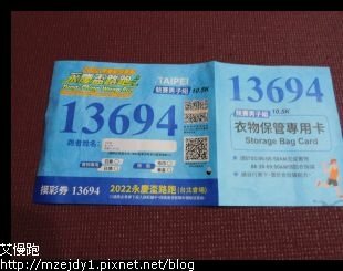 DSCN0315.JPG