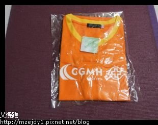 DSCN0316.JPG