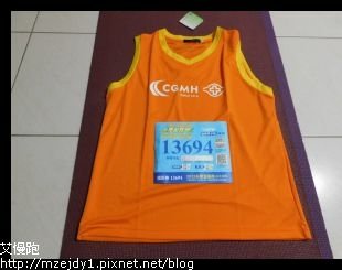 DSCN0319.JPG