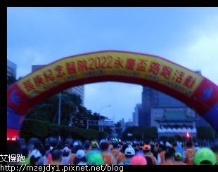 DSCN0365.JPG