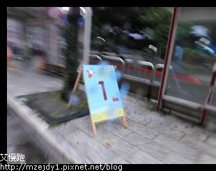DSCN0372.JPG