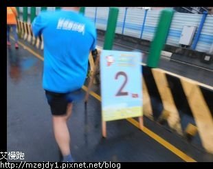 DSCN0381.JPG
