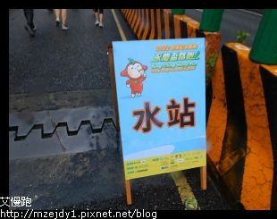 DSCN0398.JPG