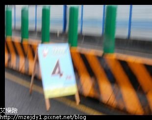 DSCN0405.JPG