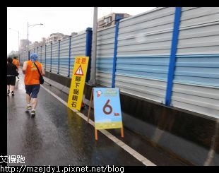 DSCN0431.JPG