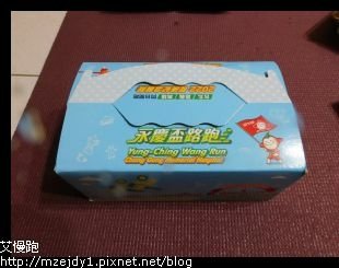 DSCN0491.JPG