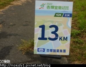 DSCN0103.JPG
