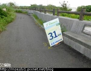 DSCN0170.JPG