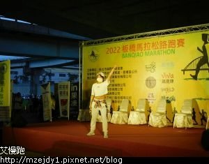 DSCN6672.JPG