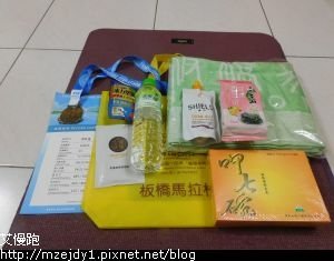 DSCN7095.JPG