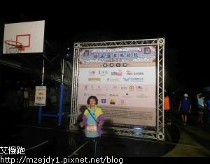 DSCN0113.JPG