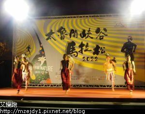 DSCN0612.JPG