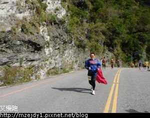 DSCN1047.JPG