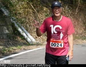 DSCN7127.JPG