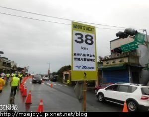 DSCN9045.JPG