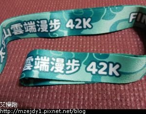 DSCN0611.JPG