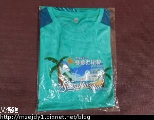 DSCN8346.JPG