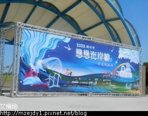 DSCN8889.JPG