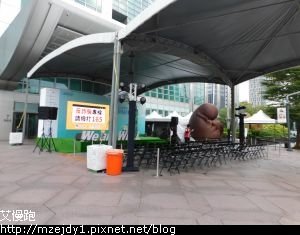 DSCN8981.JPG