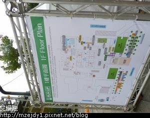 DSCN9008.JPG
