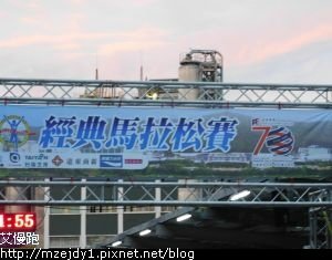 DSCN0066.JPG