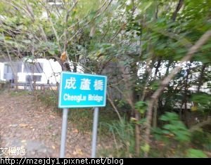 DSCN1383.JPG