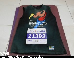 DSCN0480.JPG