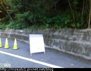 DSCN2208.JPG
