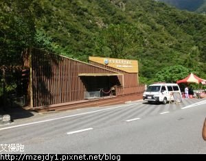 DSCN2653.JPG