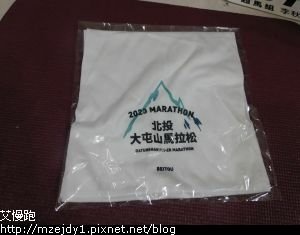 DSCN0808.JPG