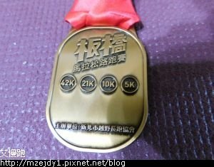 DSCN1860.JPG