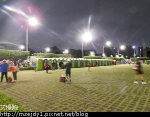 DSCN6479.JPG