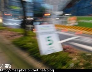 DSCN6534.JPG