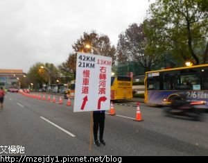 DSCN6549.JPG
