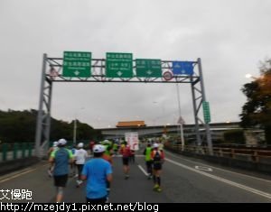 DSCN6554.JPG