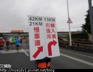 DSCN6556.JPG