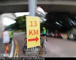 DSCN6563.JPG