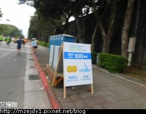 DSCN6565.JPG