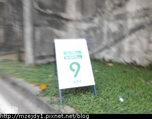DSCN6586.JPG