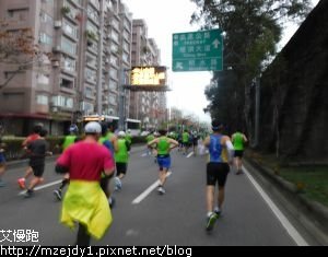 DSCN6588.JPG