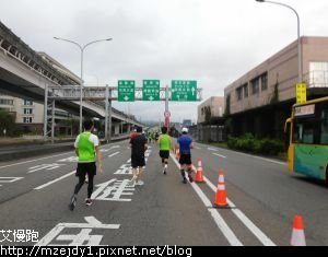 DSCN6660.JPG