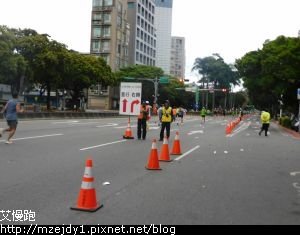 DSCN6713.JPG