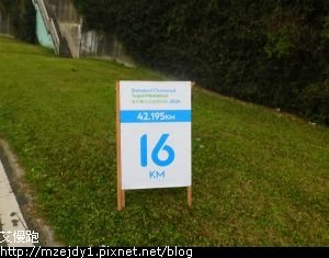 DSCN6719.JPG