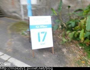 DSCN6727.JPG