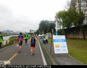 DSCN6729.JPG