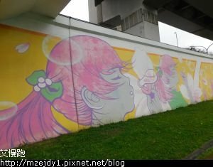 DSCN6742.JPG