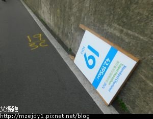DSCN6745.JPG
