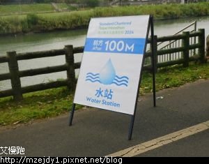 DSCN6757.JPG